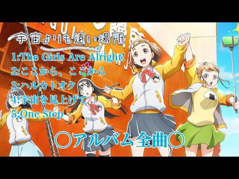 玉木マリ Archives Anime Wacoca Japan People Life Style 玉木マリ Archives Anime Wacoca Japan People Life Style