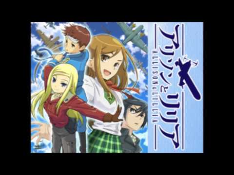 アリソン Amp リリアオープニング 溜め息の橋 Anime Wacoca Japan People Life Style アリソン Amp リリアオープニング 溜め息の橋 Anime Wacoca Japan People Life Style