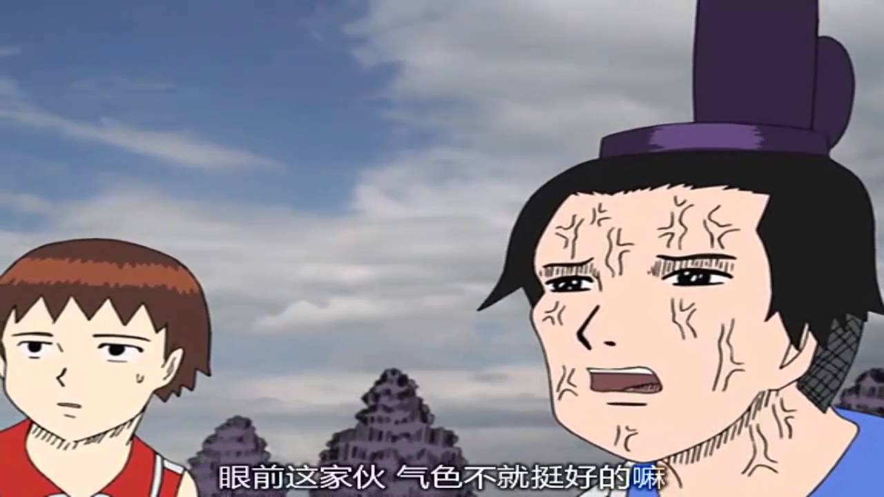 搞笑漫画日和 第一季 02 Anime Wacoca Japan People Life Style