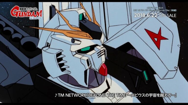 Namcobandai Archives Anime Wacoca Japan People Life Style Namcobandai Archives Anime Wacoca Japan People Life Style