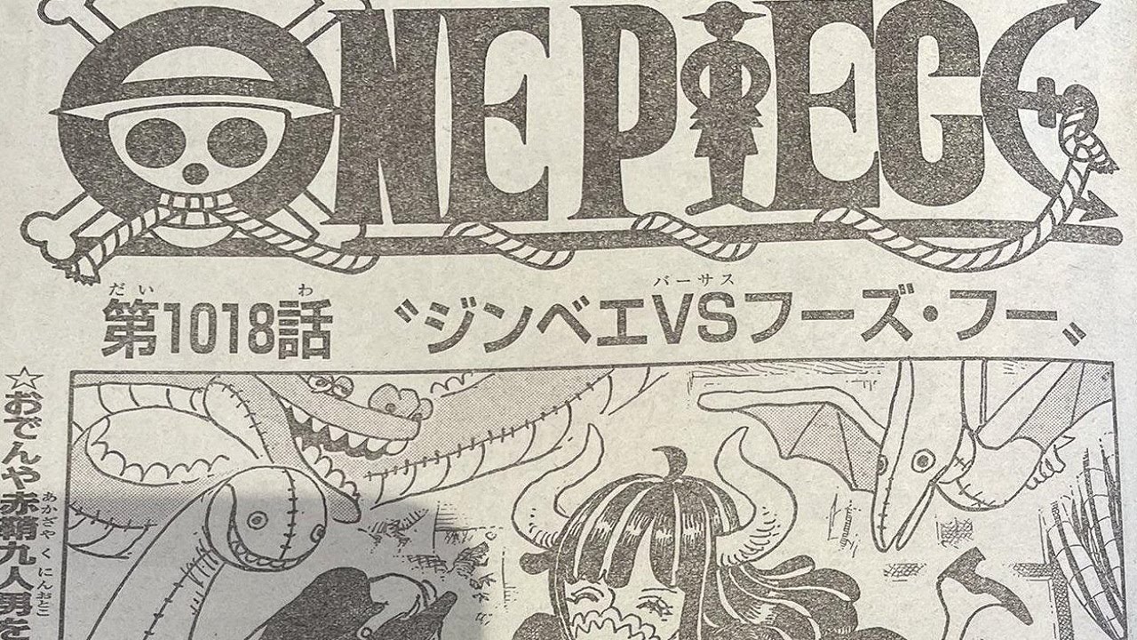 ワンピース 1018話 日本語のフル One Piece 最新1018話死ぬくれ Anime Wacoca Japan People Life Style