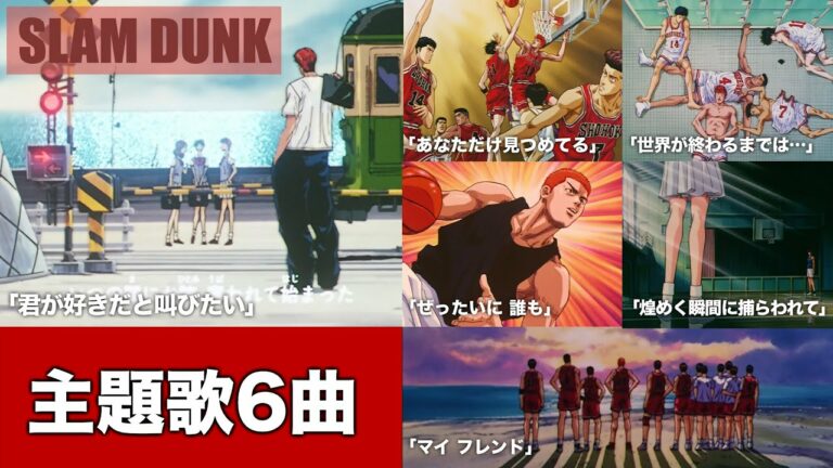 世界が終るまでは Archives Anime Wacoca Japan People Life Style 世界が終るまでは Archives Anime Wacoca Japan People Life Style