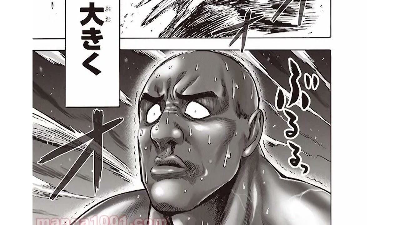ワンパンマン ワンパンマン 171 1話 最新刊 Anime Wacoca Japan People Life Style