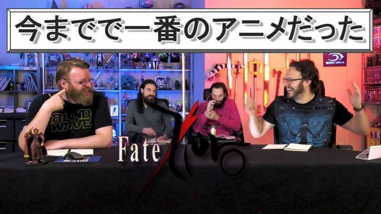 海外の反応 Fate Zero 11話 王の軍勢 アイオニオンヘタイロイ に一同テンションmaxです 日本語翻訳 Anime Wacoca Japan People Life Style 海外の反応 Fate Zero 11話 王の軍勢 アイオニオンヘタイロイ に一同テンションmaxです 日本語翻訳 Anime Wacoca Japan People Life Style
