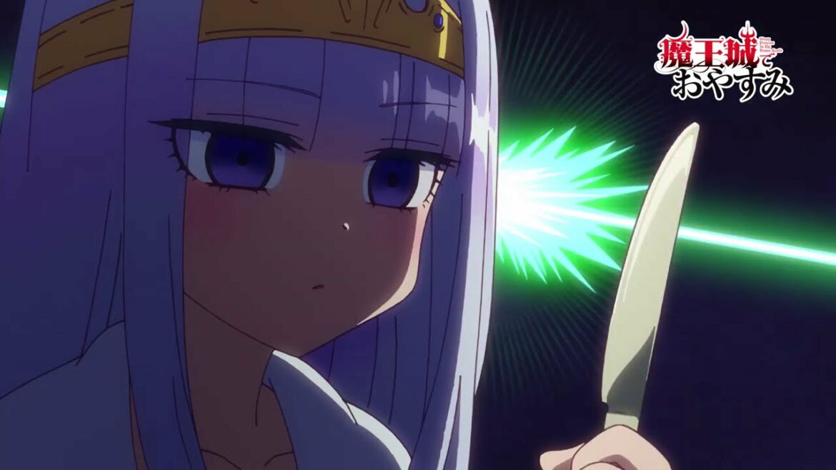TVアニメ「魔王城でおやすみ」PV第2弾