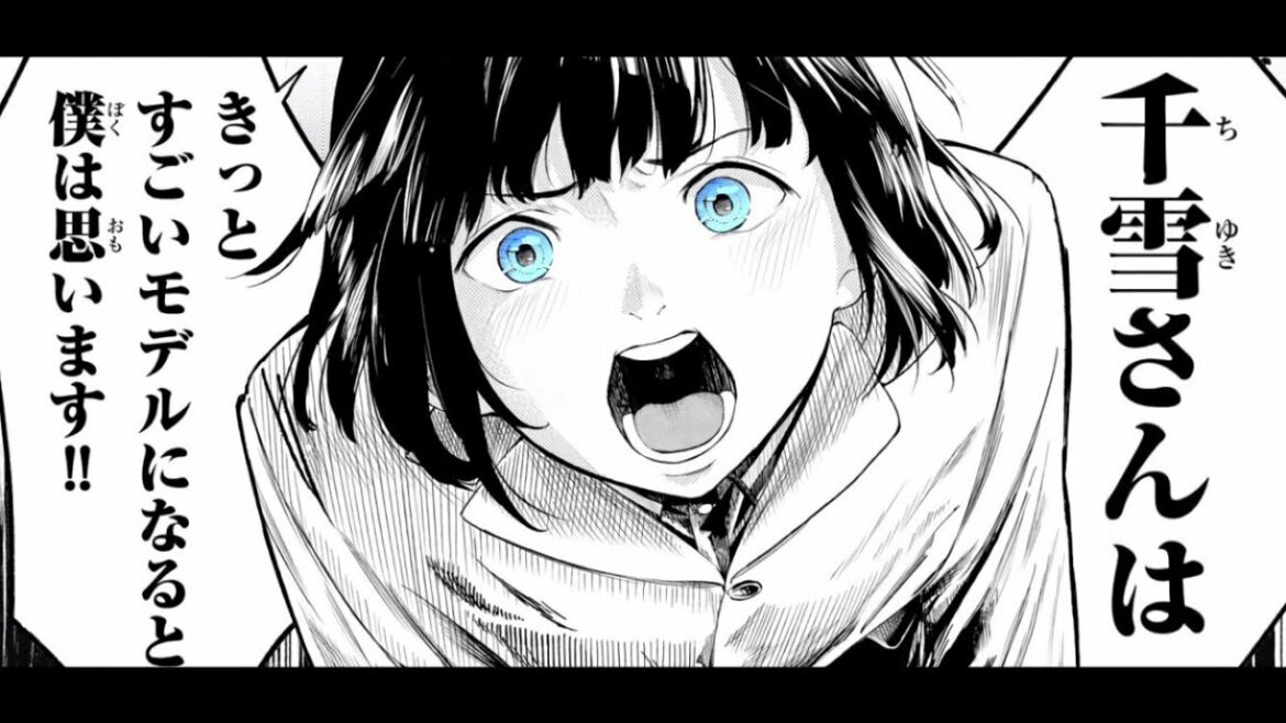 【静止画MAD】才能と苦悩の物語【ランウェイで笑って】