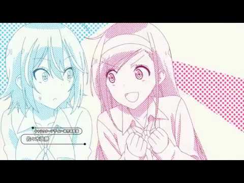 ぼくたちは勉強ができない OP