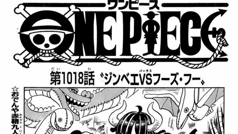 Onepiece 1017 Archives Anime Wacoca Japan People Life Style