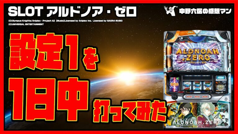 クズの恩返し Archives Anime Wacoca Japan People Life Style