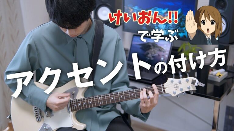 けいおん 第2期 Archives Anime Wacoca Japan People Life Style けいおん 第2期 Archives Anime Wacoca Japan People Life Style