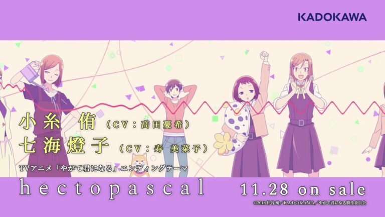 好き 以外の言葉で Archives Anime Wacoca Japan People Life Style 好き 以外の言葉で Archives Anime Wacoca Japan People Life Style