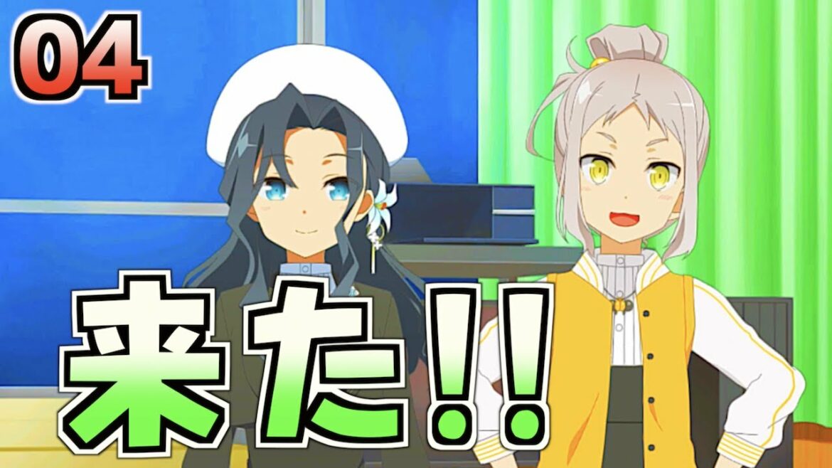 【ゆゆゆい/きらめきの章04】レンチ&シズ先輩登場!ポヨンもあるんよ〜【結城友奈は勇者である 花結いのきらめき】皇帝のたま