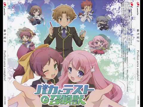 Perfect-area complete!  full 高音質