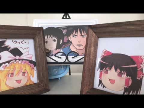 ゆっくり雑談 前代未聞の引きこもりアニメ N H Kにようこそ Anime Wacoca Japan People Life Style