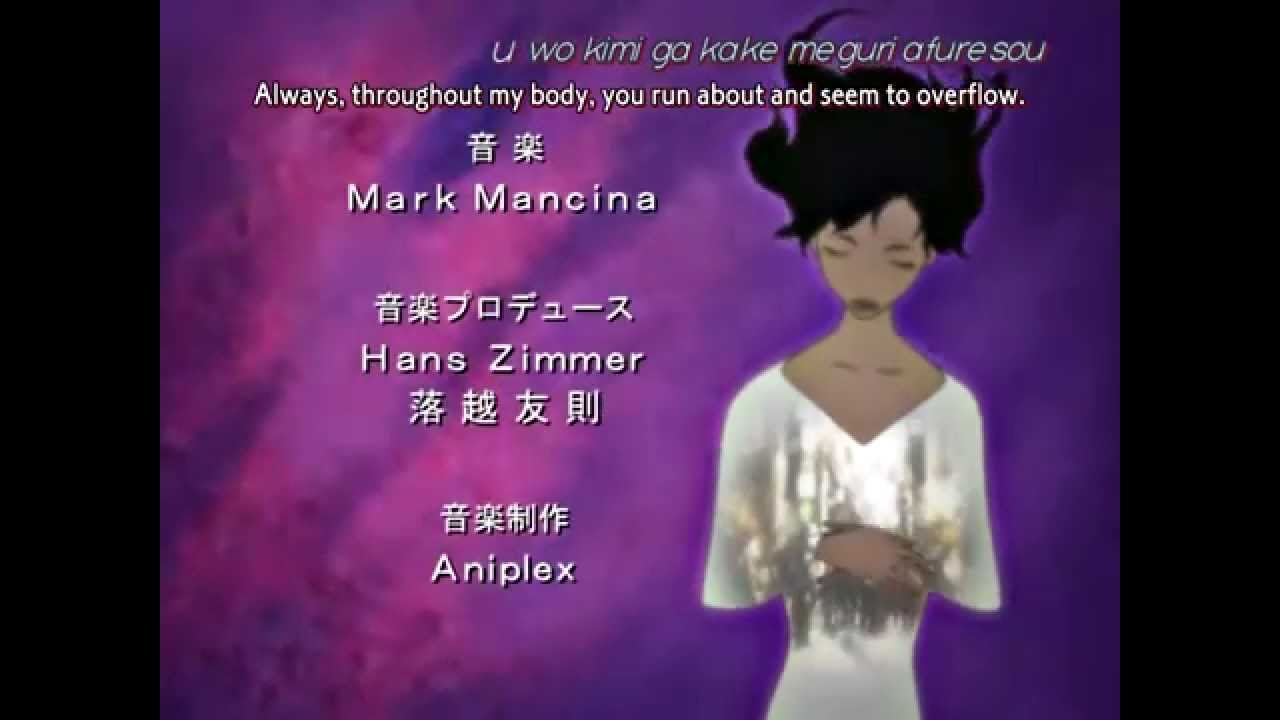 Blood Op 2 Anime Wacoca Japan People Life Style