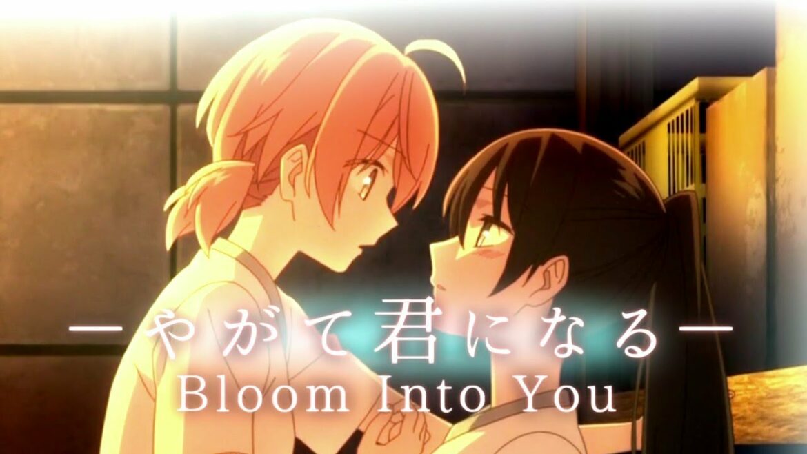 【AMV/MAD】やがて君になる -Bloom Into You-【天ノ弱】