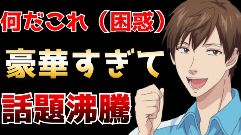 ログ ホライズン Archives Anime Wacoca Japan People Life Style ログ ホライズン Archives Anime Wacoca Japan People Life Style