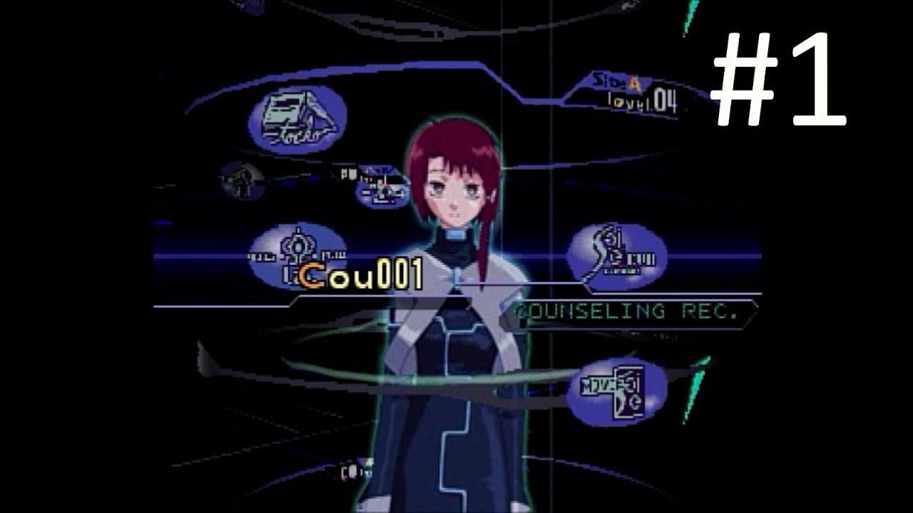 Psソフト Serial Experiments Lain プレイ動画 1 Anime Wacoca Japan People Life Style Psソフト Serial Experiments Lain プレイ動画 1 Anime Wacoca Japan People Life Style
