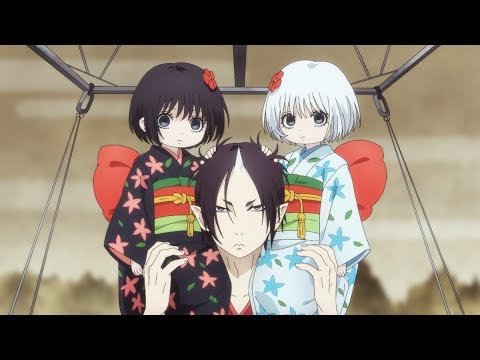 金魚草 Archives Anime Wacoca Japan People Life Style