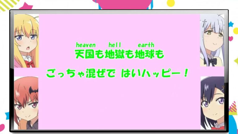 ガヴリールドロップアウト サターニャ Archives Anime Wacoca Japan People Life Style