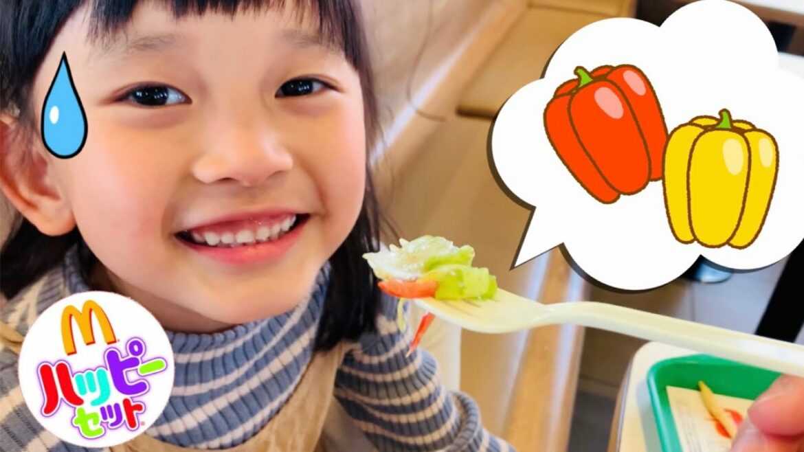 マクドナルドではじめてのパプリカたべられた! やさい嫌い ハッピーセット シルバニアファミリー 文房具 苦手克服 5歳 教育