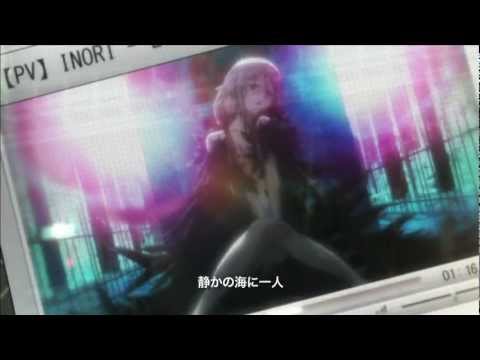 EGOIST 『Planetes』