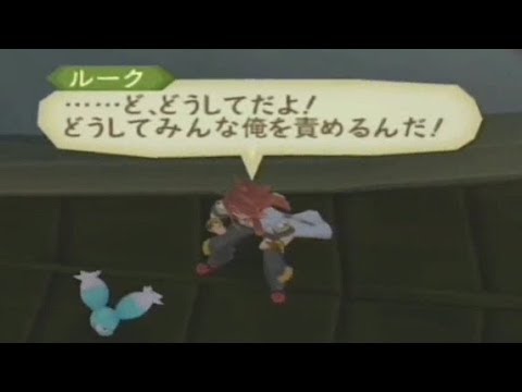 テイルズ史上最大の鬱シーン 【胸糞注意】