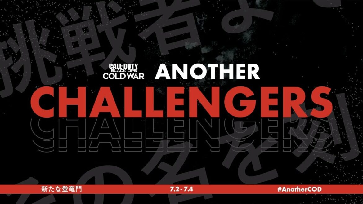 【CoD:BOCW 大会】ANOTHER CHALLENGERS(7/2-7/4) 準決勝、決勝【#eスポーツ】
