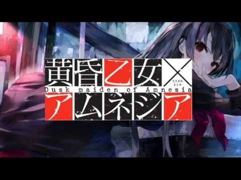 【黄昏乙女×アムネジア】 『レクイエム – 柊奈緒』  Requiem – Nao Hiiragi (FULL)