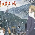 アリスsos Op Sos 字 Anime Wacoca Japan People Life Style