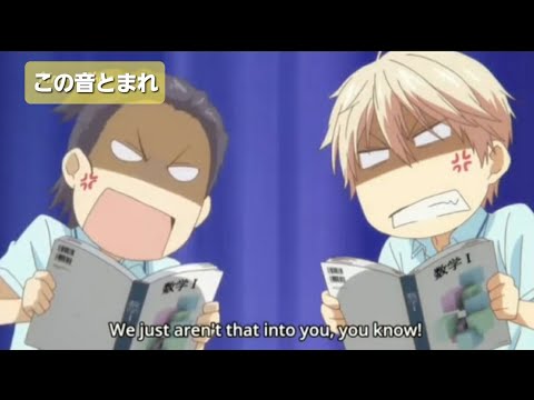 アニメ この音とまれ 可愛いくて面白い瞬間 Part 05 Anime Wacoca Japan People Life Style