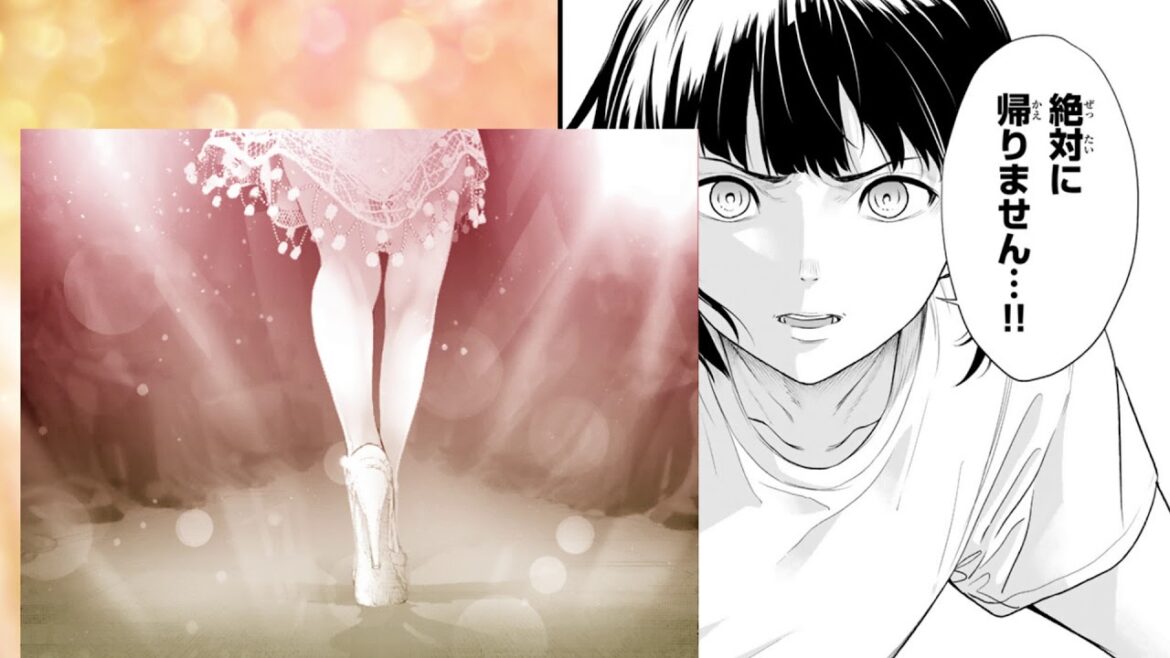 Renta! ランウェイで笑って②