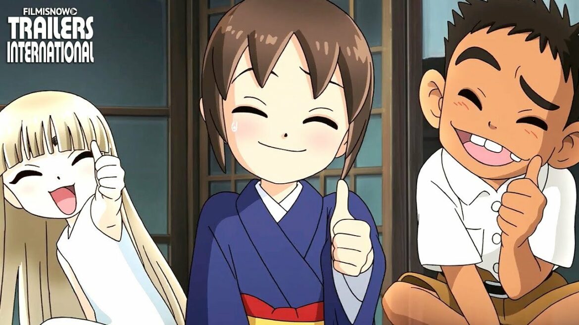 映画『若おかみは小学生!』予告編