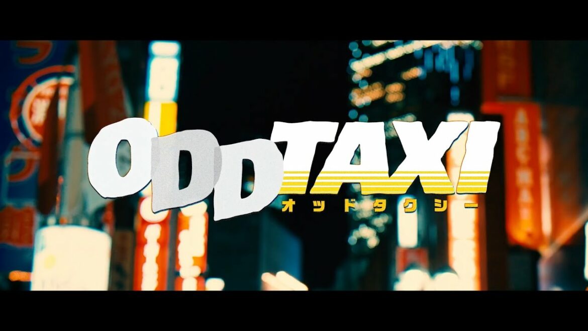 スカートとPUNPEE『ODDTAXI』Official Music Video(TVアニメ「オッドタクシー」オープニングテーマ)