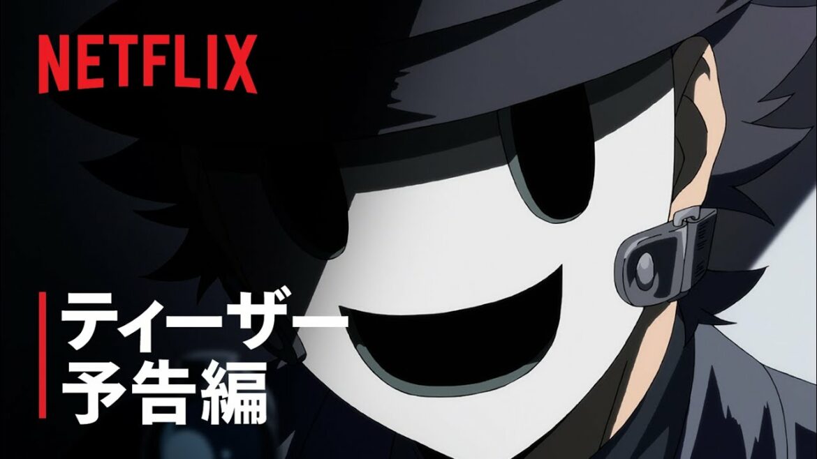 『天空侵犯』ティザーPV