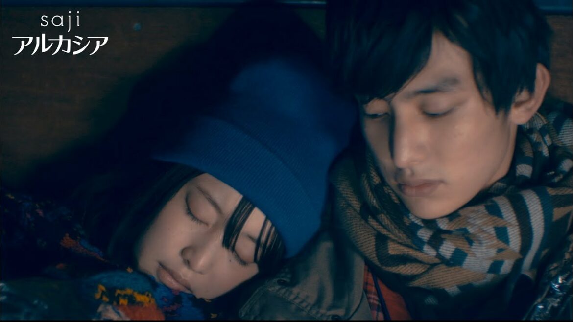 saji – 「アルカシア」(TVアニメ「怪病医ラムネ」エンディングテーマ)MUSIC VIDEO