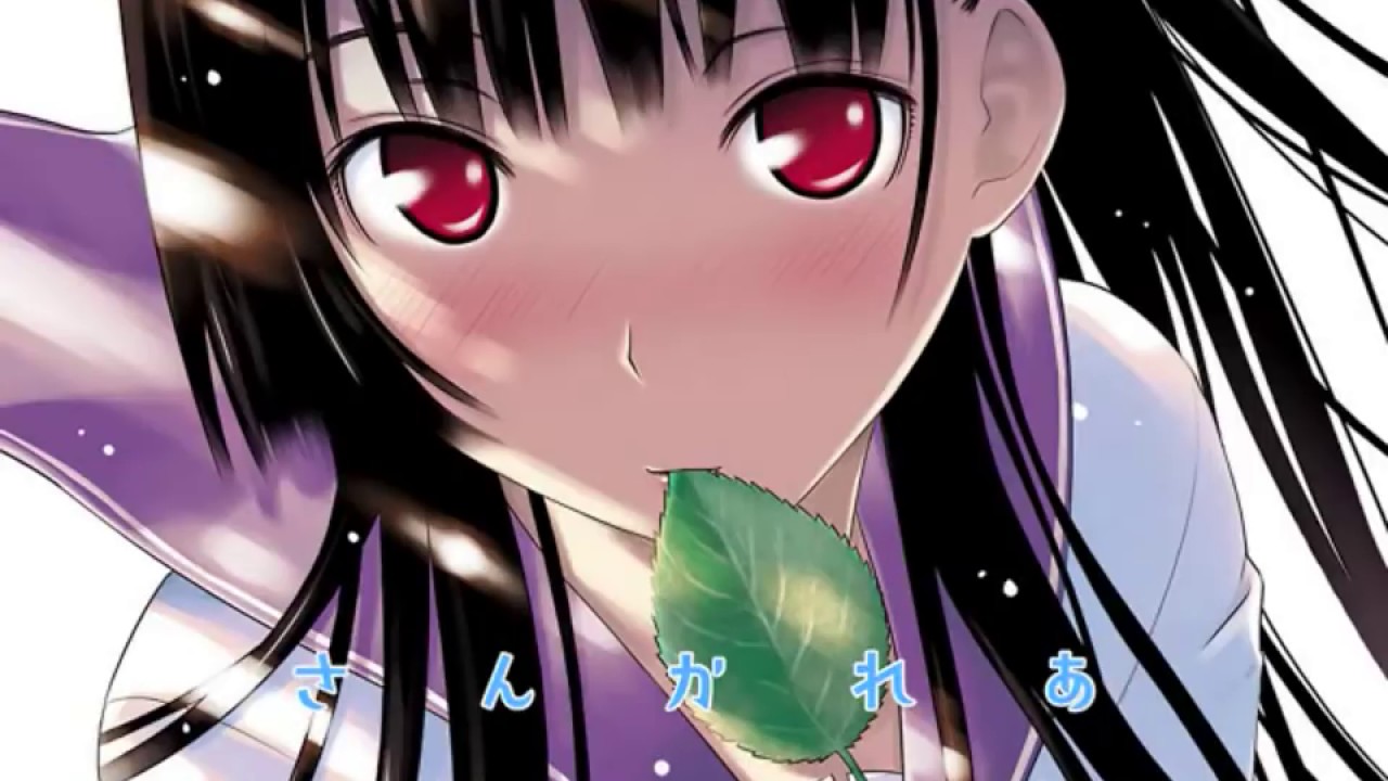 Nano Ripe 絵空事 さんかれあ Op Anime Wacoca Japan People Life Style Nano Ripe 絵空事 さんかれあ Op Anime Wacoca Japan People Life Style