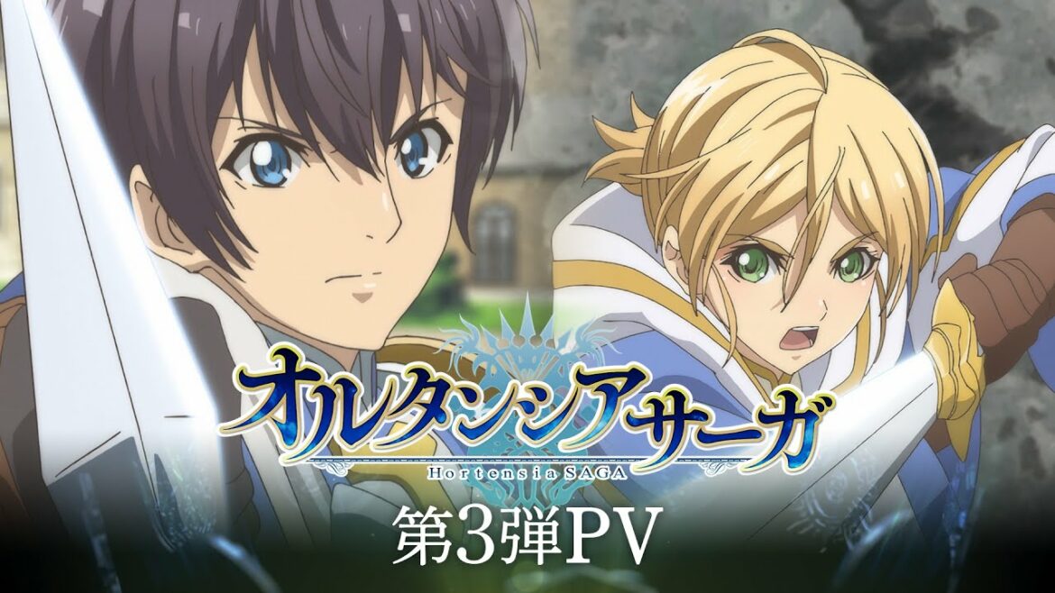 TVアニメ「オルタンシア・サーガ」第3弾PV | 2021.1.6 ON AIR