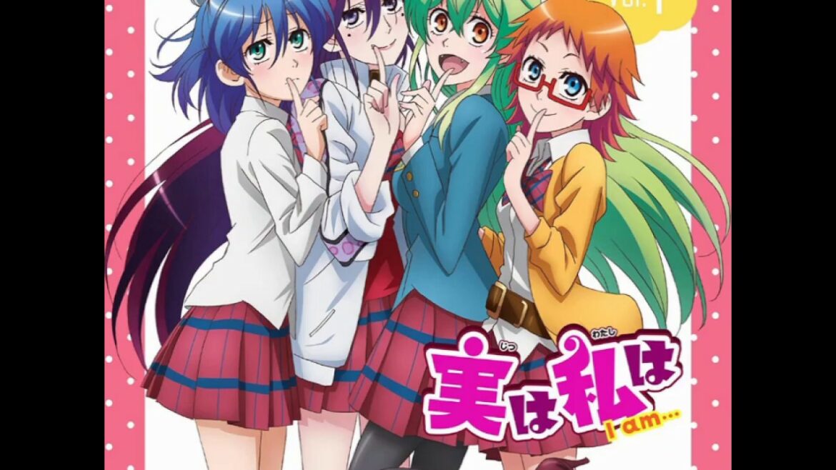 実は私はED – 言えない言えない by Hilcrhyme