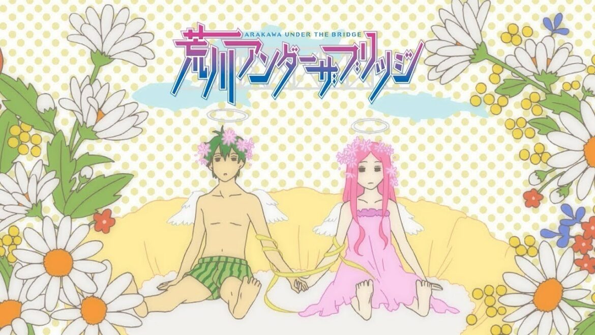 【OP】荒川アンダー ザ ブリッジ「ヴィーナスとジーザス」
