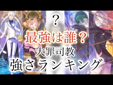 リゼロ2期2話 Archives Anime Wacoca Japan People Life Style