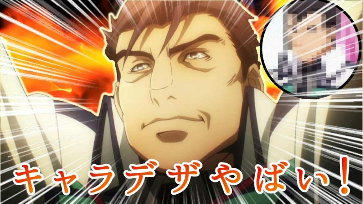 まるで別人?!魔法科高校の優等生のキャラデザが面白すぎるw