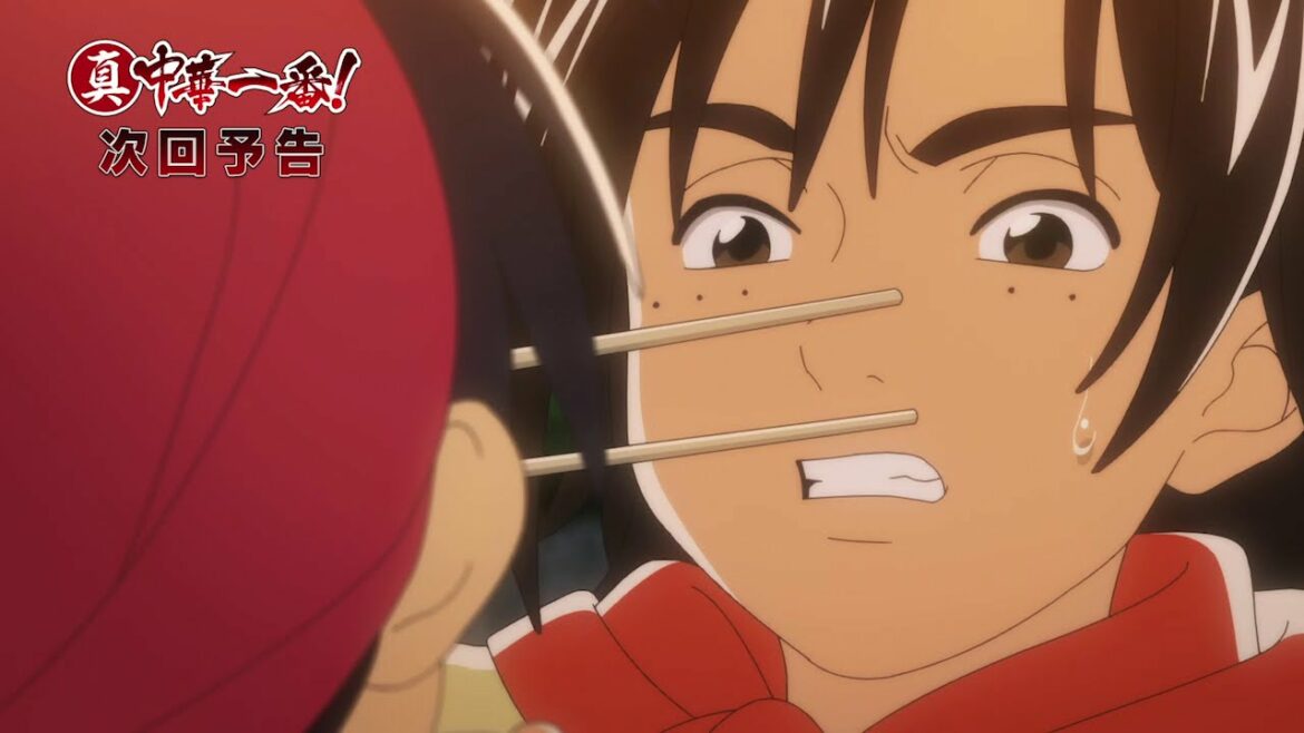 【予告】19話「鴨子(アヒル)にたくされた想い」<真・中華一番!>