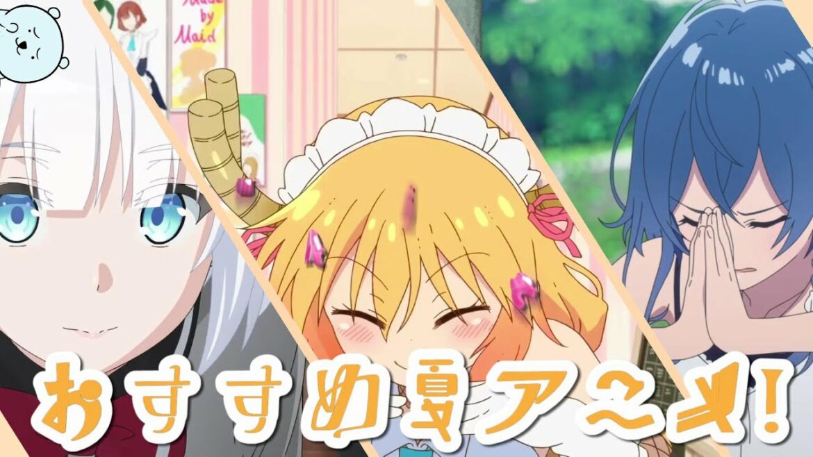 2021年夏アニメのススメ!期待度Sクラス!絶対に見てほしい作品を厳選しました。面白い作品が多すぎてヤバイ!【おすすめアニメ】