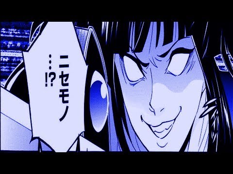 【異世界漫画】 盾の勇者として異世界に召還された岩谷尚文。他者を信じられなくなった尚文が取った行動は? 40~78 【異世界マンガ】