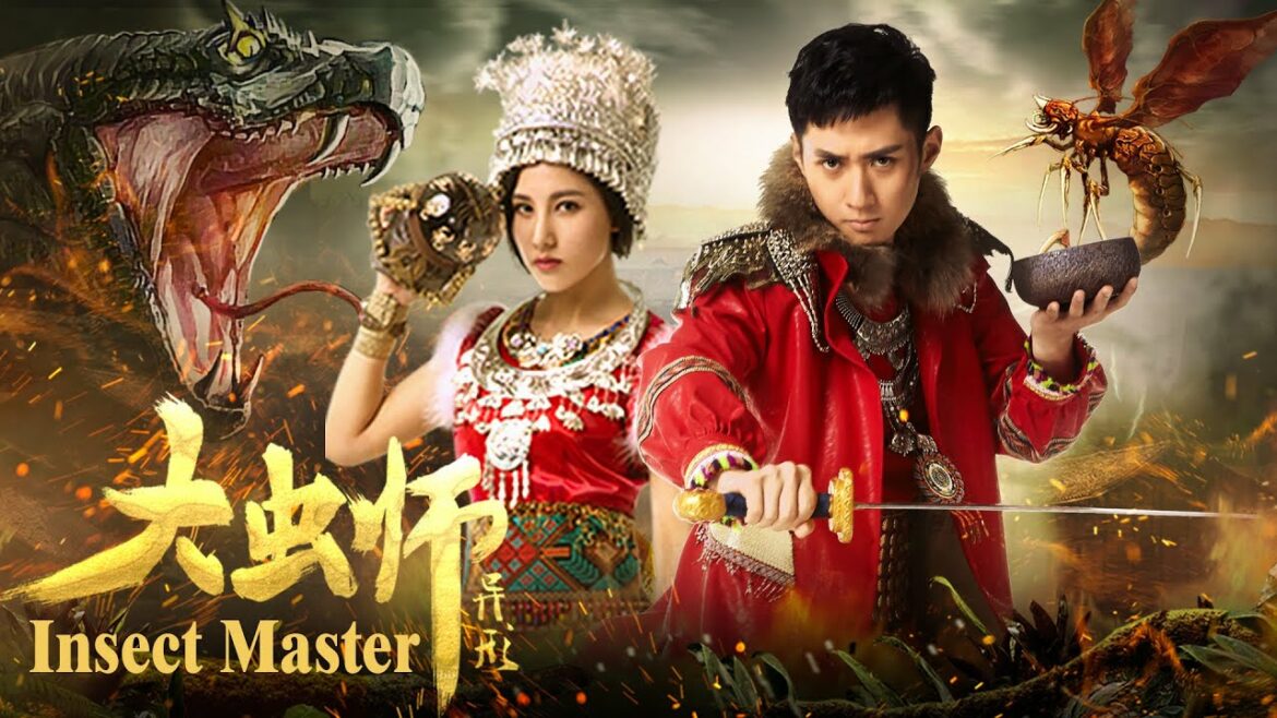 New Movies 電影 | 大蟲師之異形 | Mystery Action film 奇幻动作片 Full Movie HD