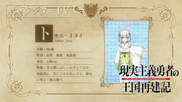 柳田淳一 Archives 2ページ目 2ページ中 Anime Wacoca Japan People Life Style 柳田淳一 Archives 2ページ目 2ページ中 Anime Wacoca Japan People Life Style