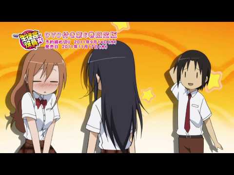DVD付き『生徒会役員共』第6巻限定版 PV公開!
