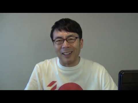 ヨルムンガンド見てたらあることに気付いてしまいました、それはガンダム00にも共通する話です 上念司チャンネル ニュースの虎側