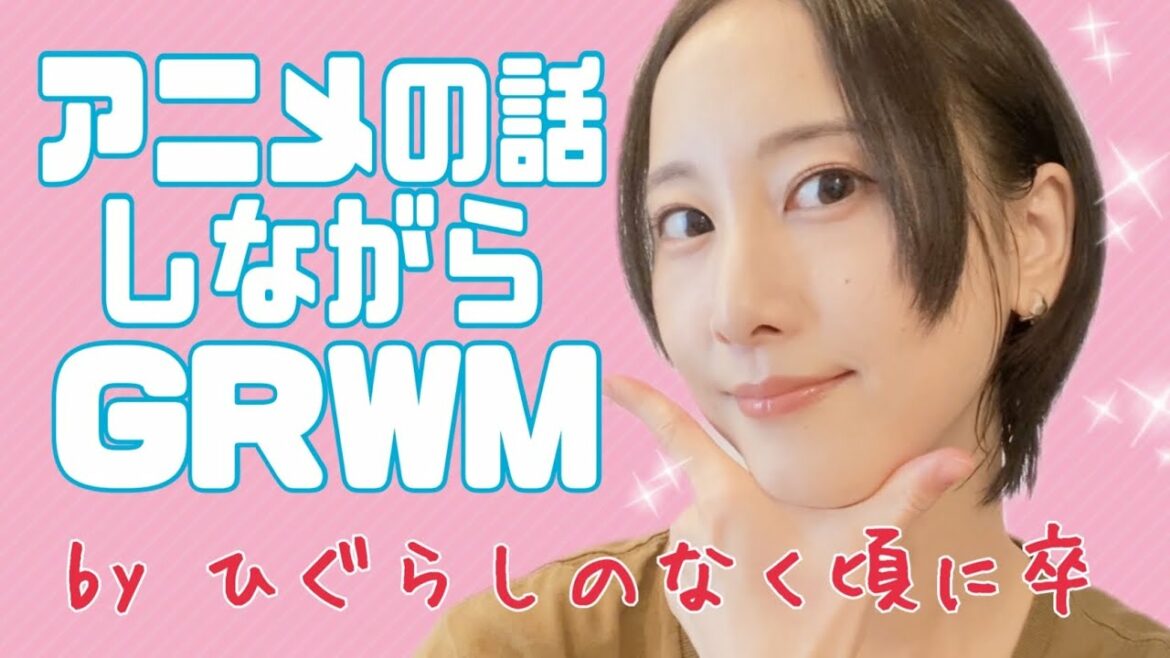 メイクしながら『ひぐらしのなく頃に卒』について話す【松井玲奈】